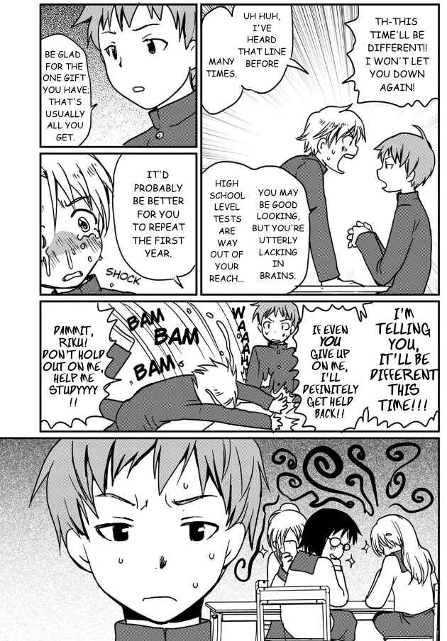Page 13 Chapter 4 Shindou-ke no Jijou