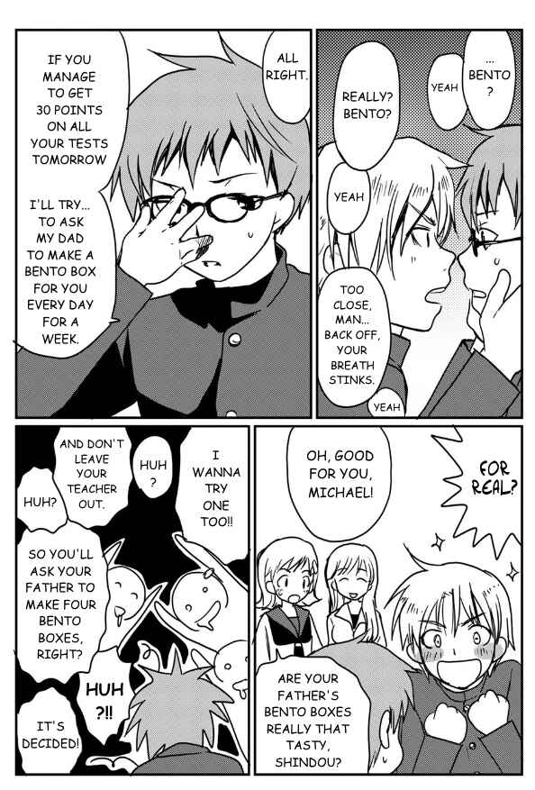 Page 23 Chapter 4 Shindou-ke no Jijou