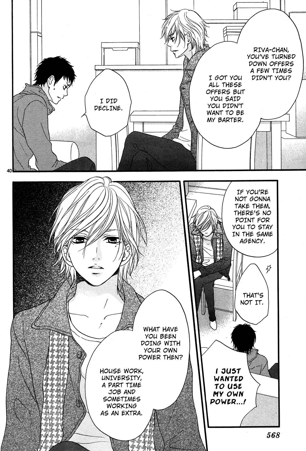 Page 40 Chapter 4 Pink to Gray