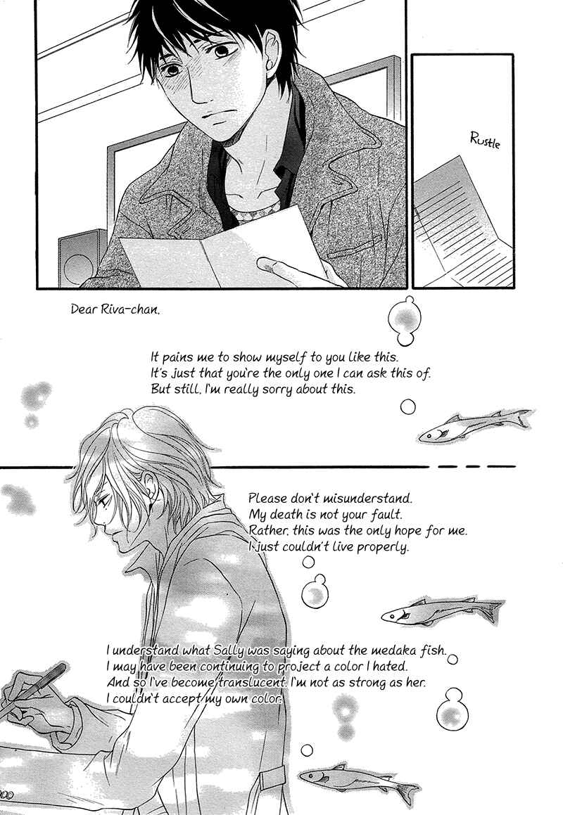 Page 10 Chapter 6 Pink to Gray