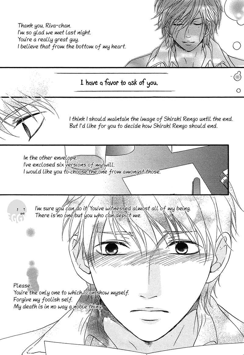 Page 11 Chapter 6 Pink to Gray