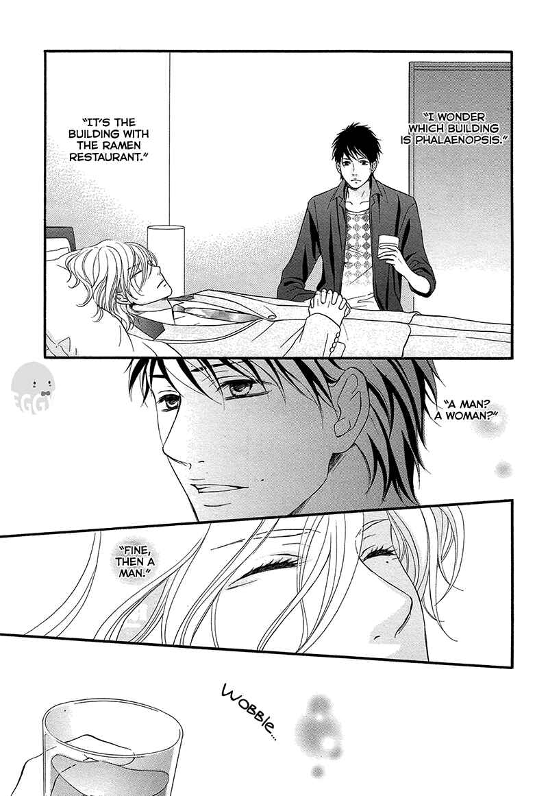 Page 23 Chapter 6 Pink to Gray