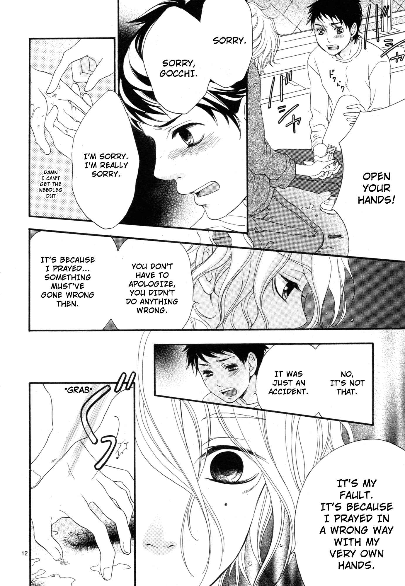 Page 14 Chapter 2 Pink to Gray