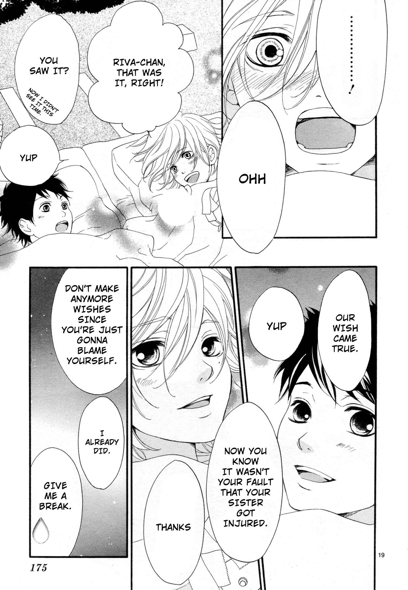 Page 21 Chapter 2 Pink to Gray