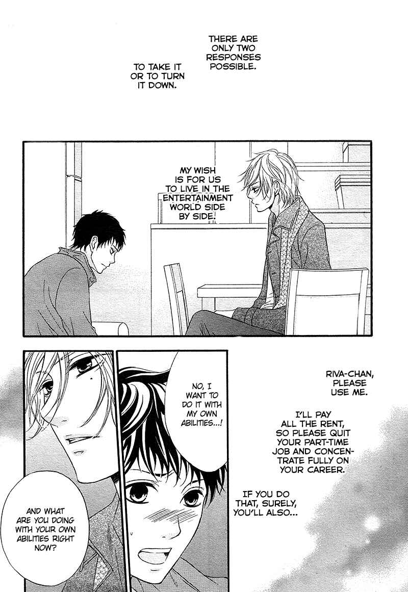Page 34 Chapter 8 Pink to Gray