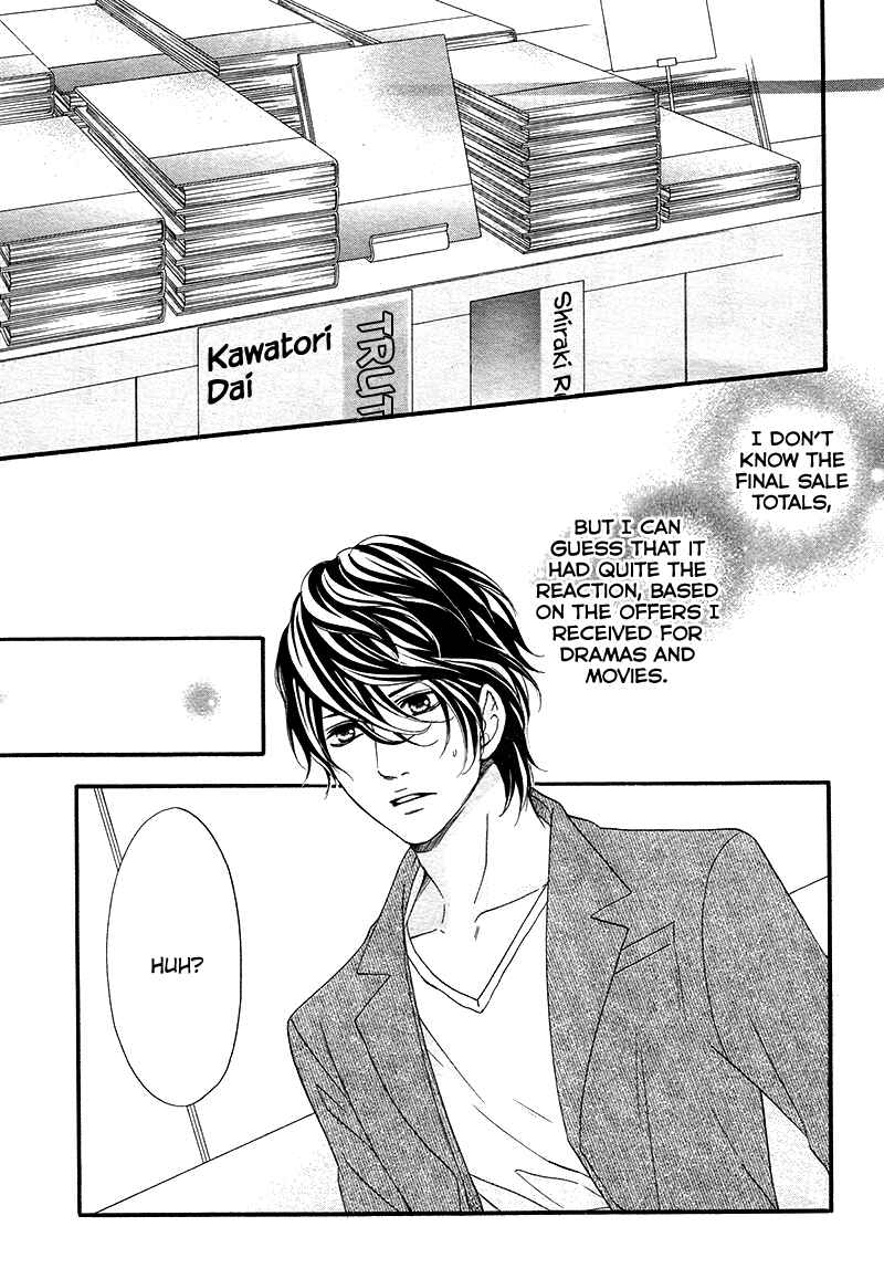 Page 17 Chapter 7 Pink to Gray