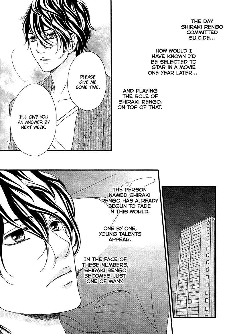 Page 19 Chapter 7 Pink to Gray