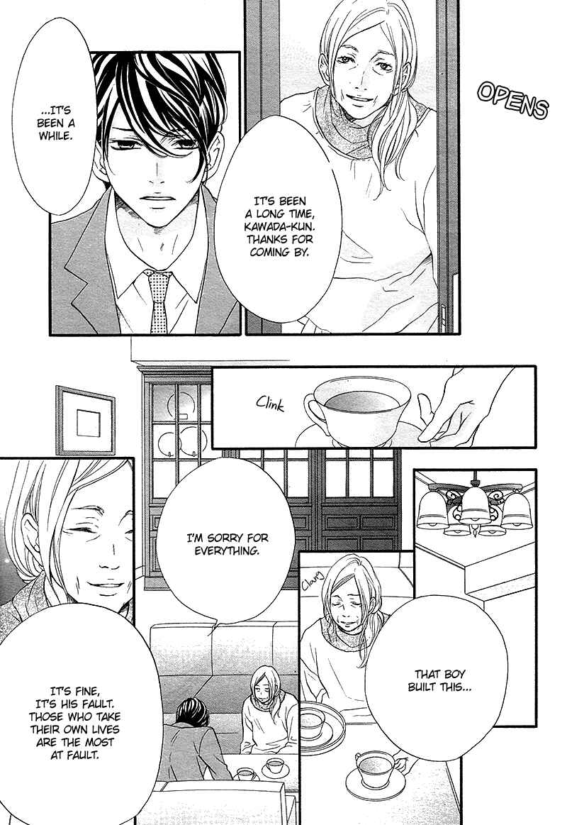 Page 23 Chapter 7 Pink to Gray