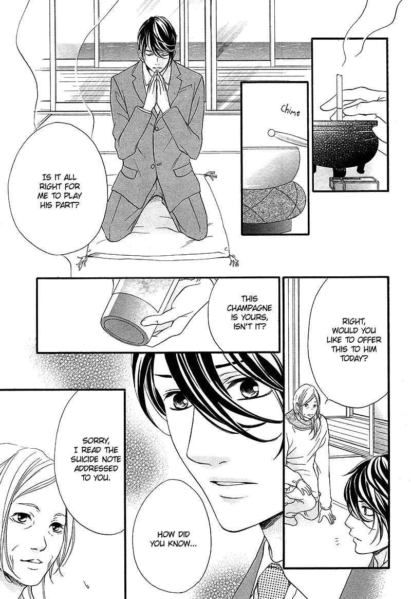 Page 25 Chapter 7 Pink to Gray