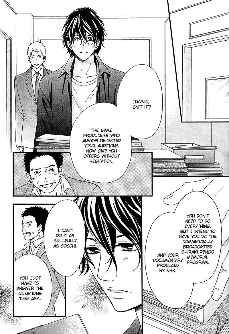 Page 4 Chapter 7 Pink to Gray