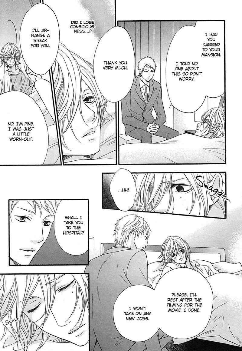 Page 18 Chapter 9 Pink to Gray