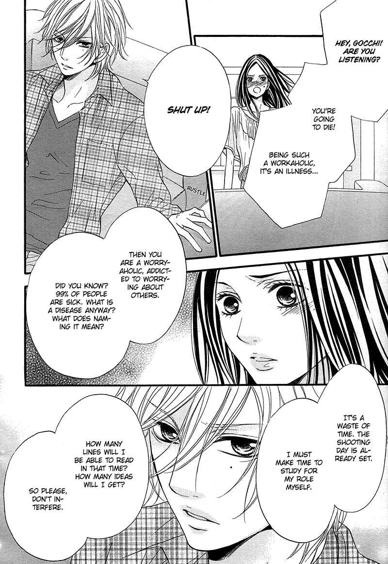Page 9 Chapter 9 Pink to Gray