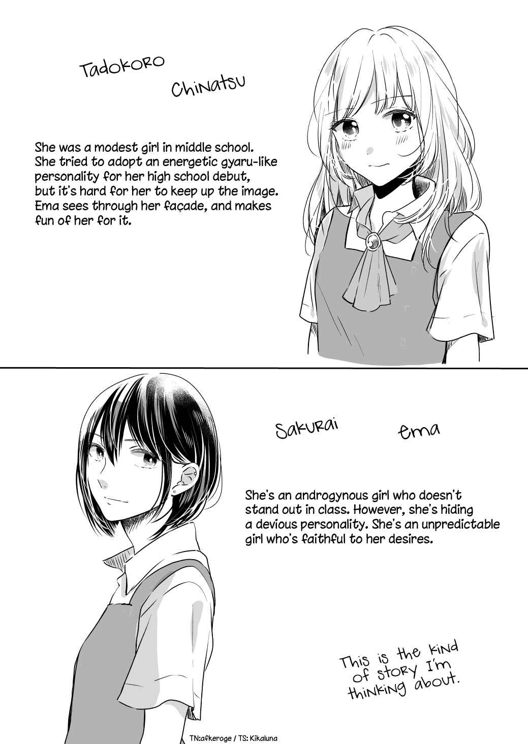 Page 5 Chapter Unknown_315e A Worrisome High School Debut