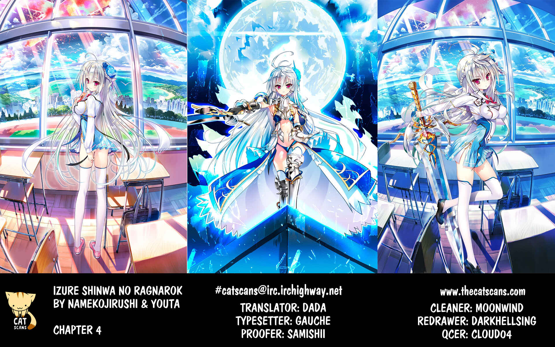 Page 1 Chapter 4 Izure Shinwa no Ragnarok