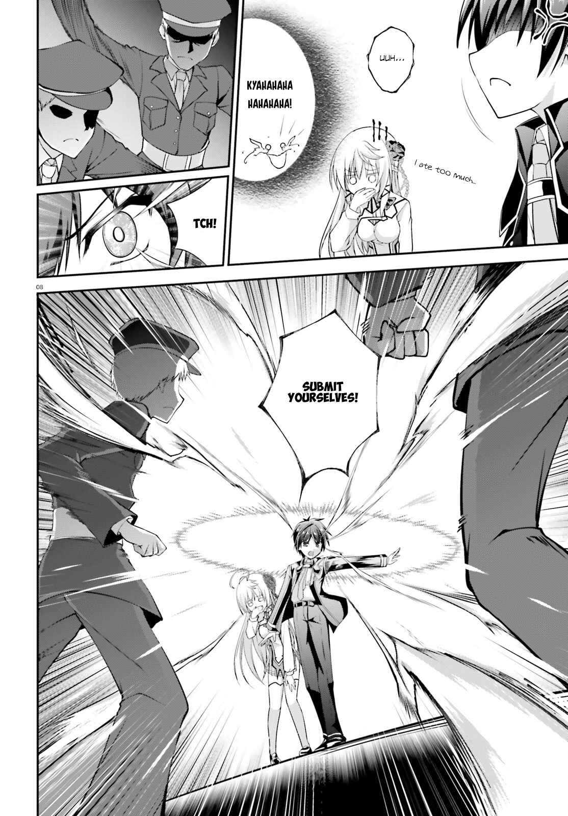 Page 11 Chapter 4 Izure Shinwa no Ragnarok