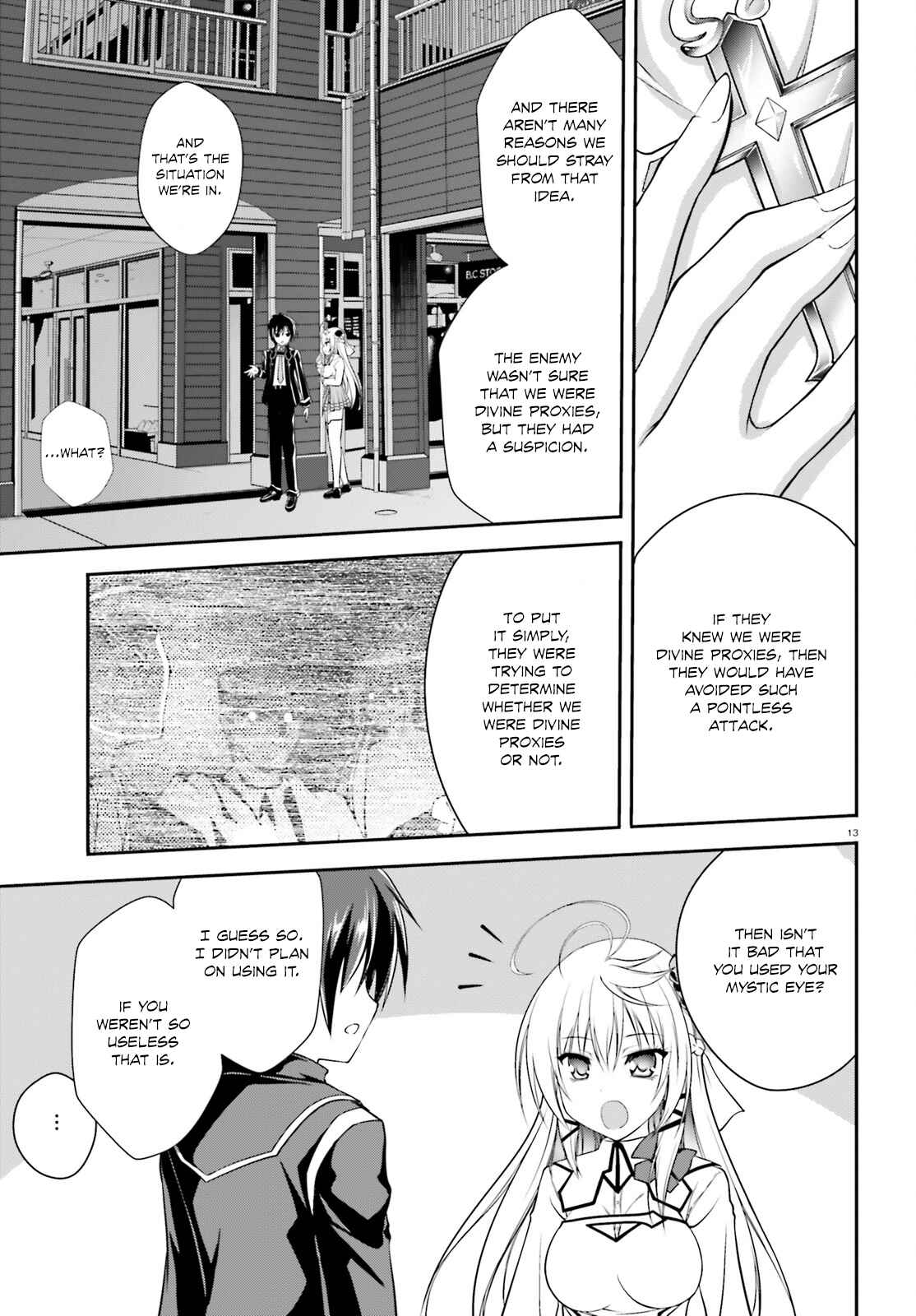 Page 16 Chapter 4 Izure Shinwa no Ragnarok