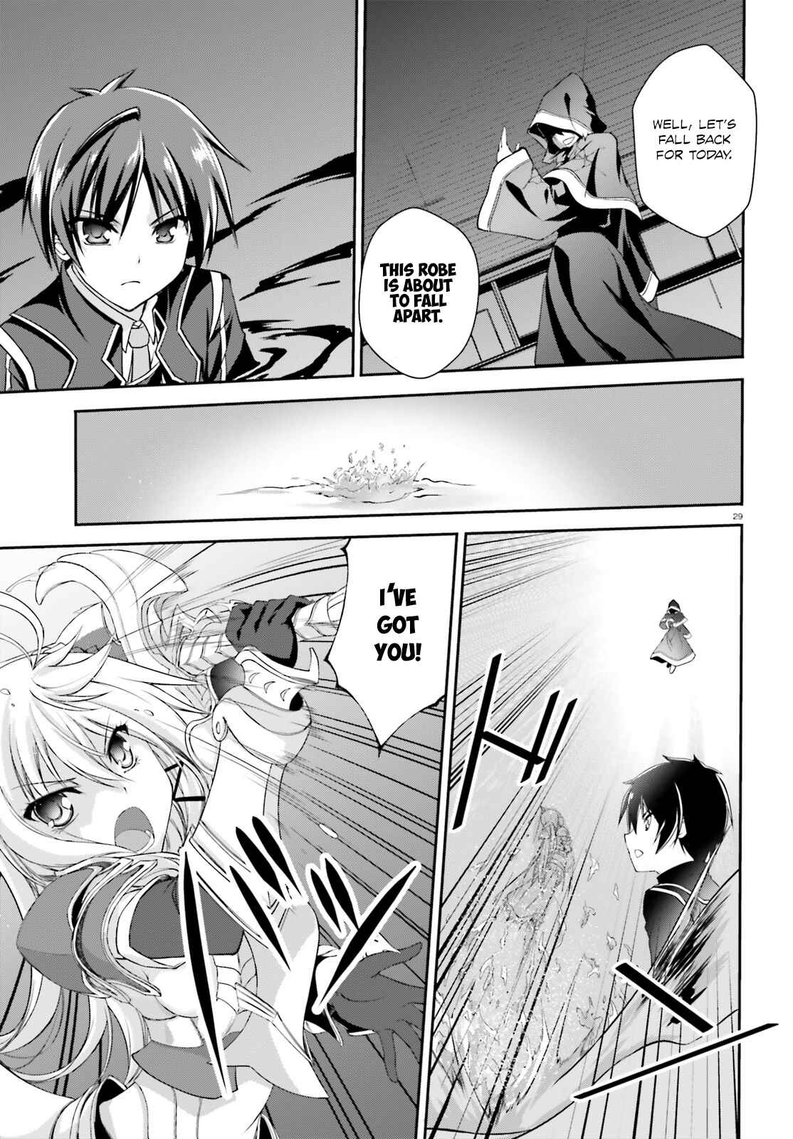 Page 32 Chapter 4 Izure Shinwa no Ragnarok