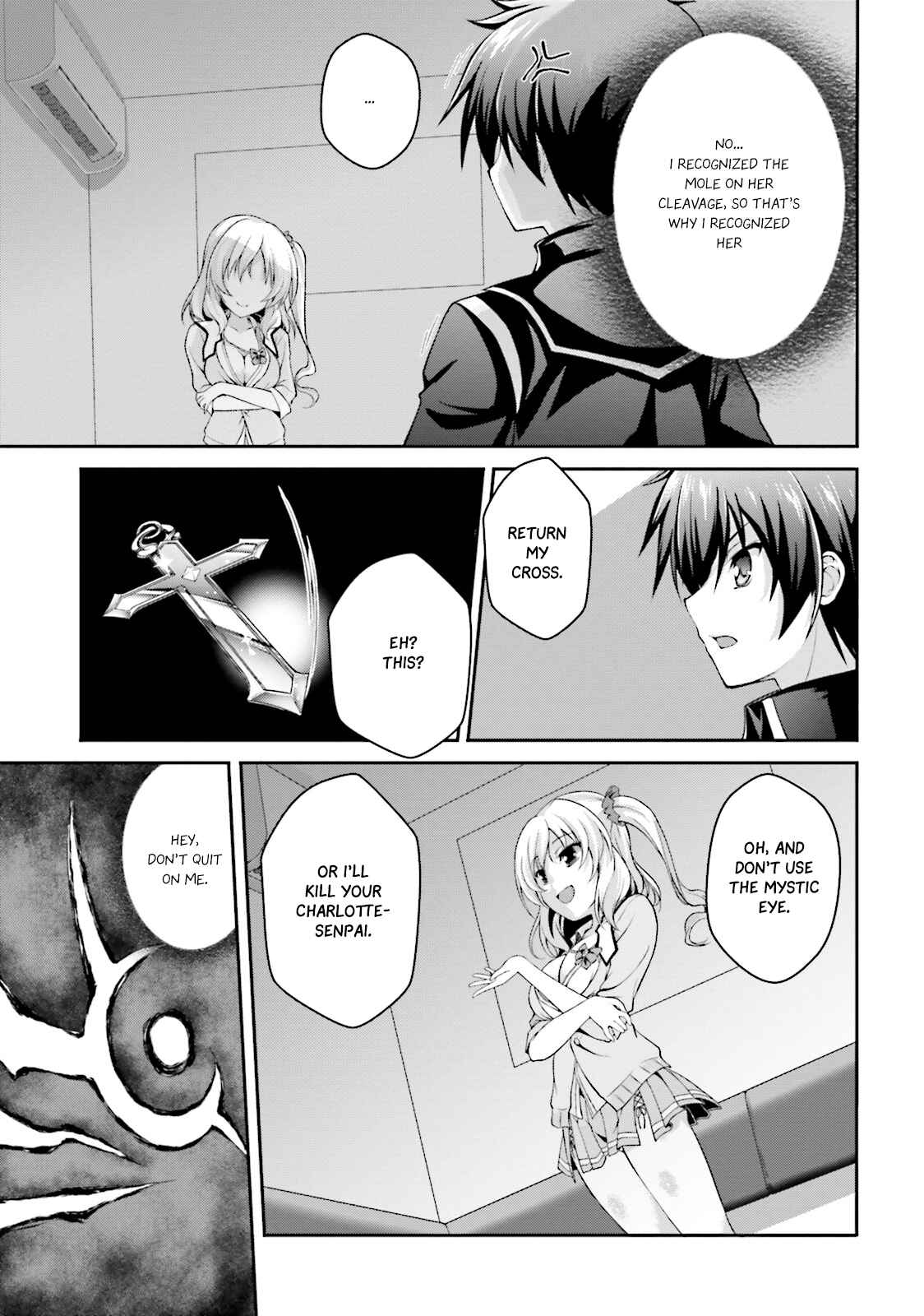 Page 14 Chapter 5 Izure Shinwa no Ragnarok