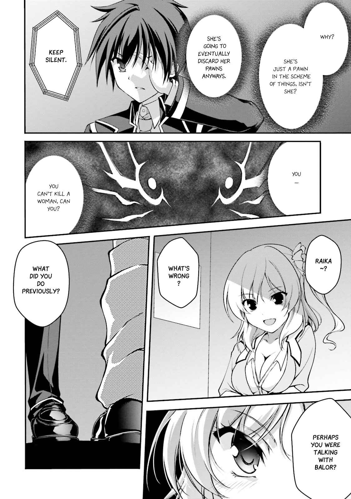 Page 15 Chapter 5 Izure Shinwa no Ragnarok