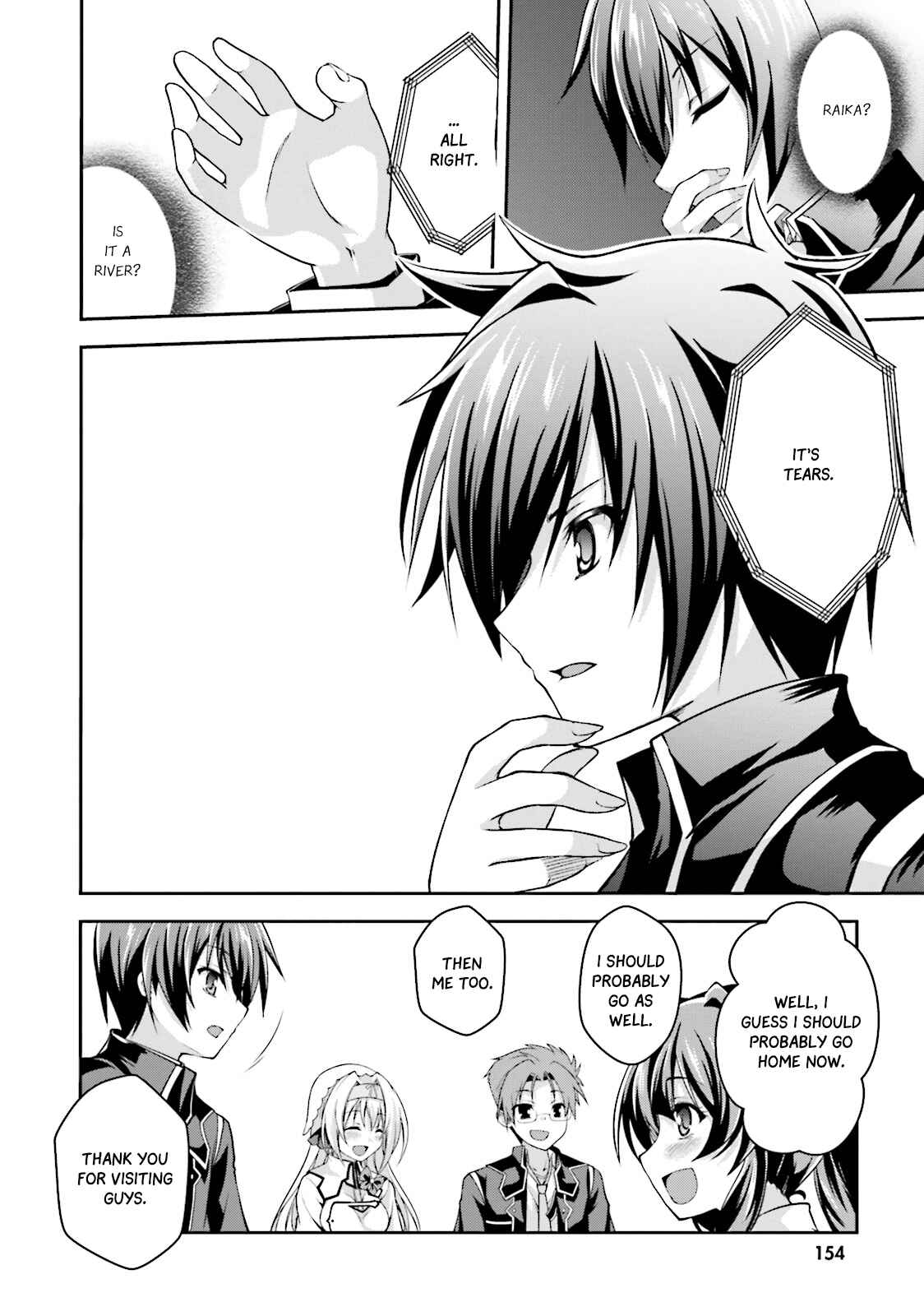 Page 21 Chapter 5 Izure Shinwa no Ragnarok