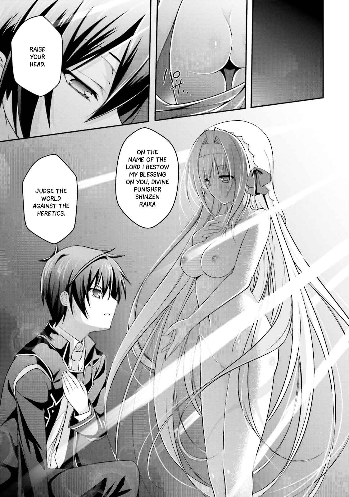 Page 24 Chapter 5 Izure Shinwa no Ragnarok