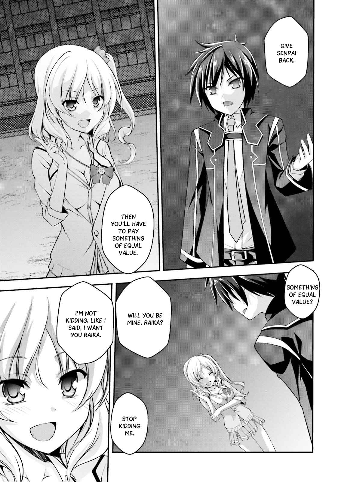 Page 28 Chapter 5 Izure Shinwa no Ragnarok