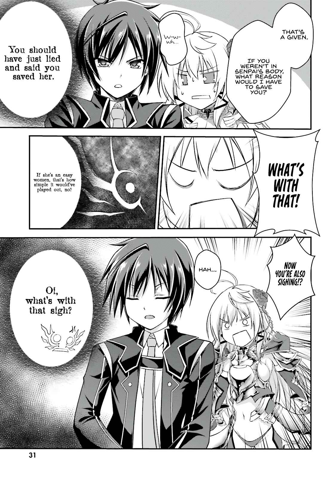 Page 27 Chapter 6 Izure Shinwa no Ragnarok