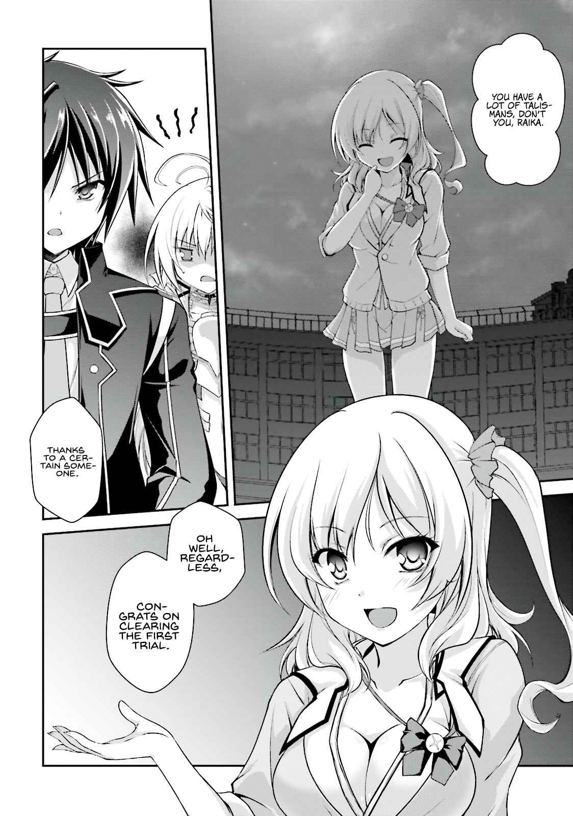 Page 28 Chapter 6 Izure Shinwa no Ragnarok