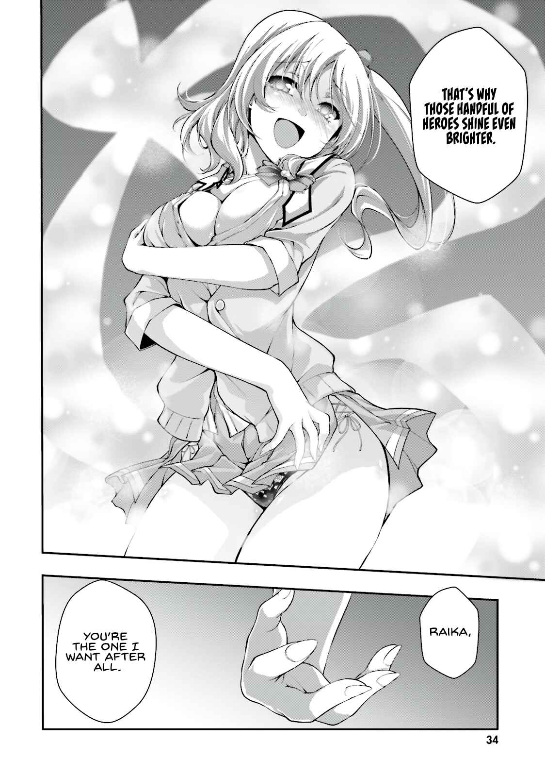 Page 30 Chapter 6 Izure Shinwa no Ragnarok