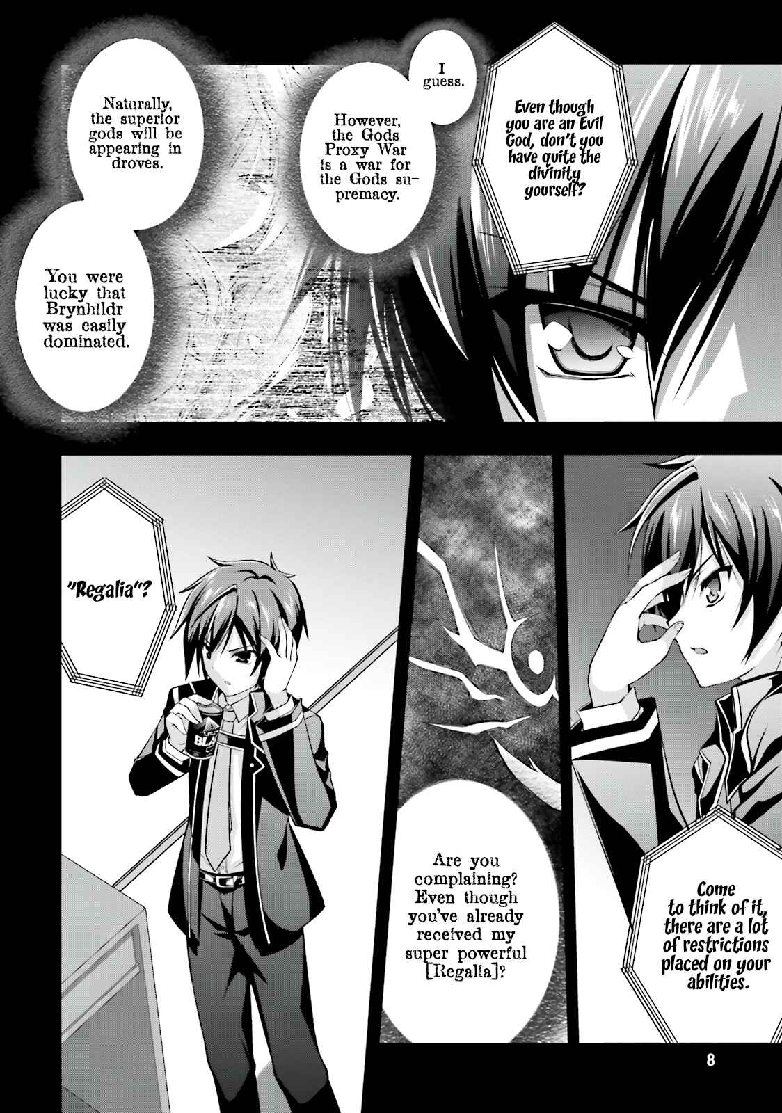 Page 5 Chapter 6 Izure Shinwa no Ragnarok