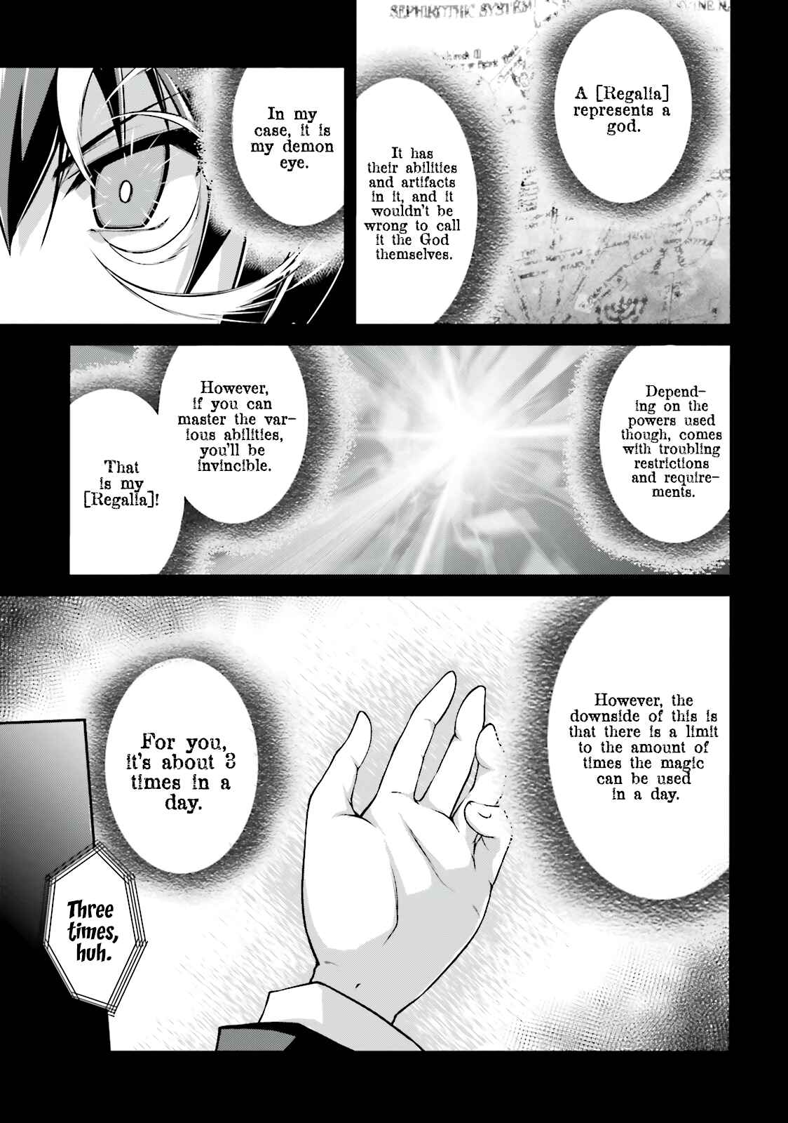Page 6 Chapter 6 Izure Shinwa no Ragnarok