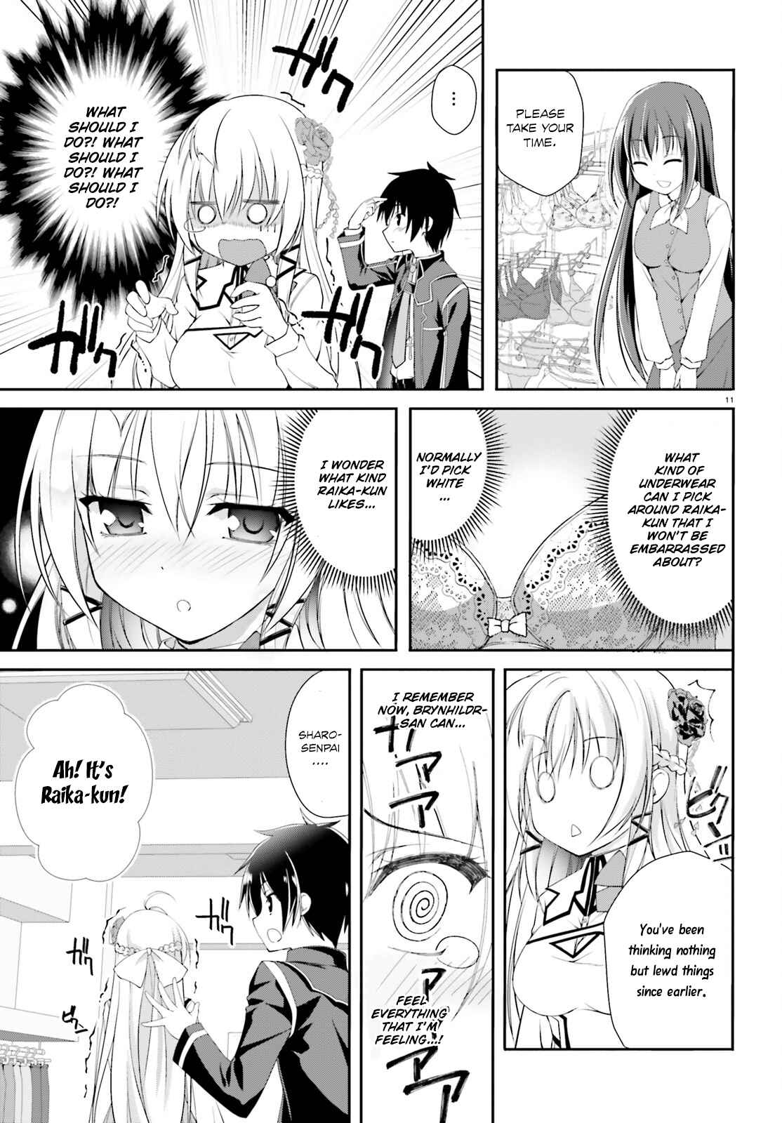 Page 14 Chapter 3 Izure Shinwa no Ragnarok