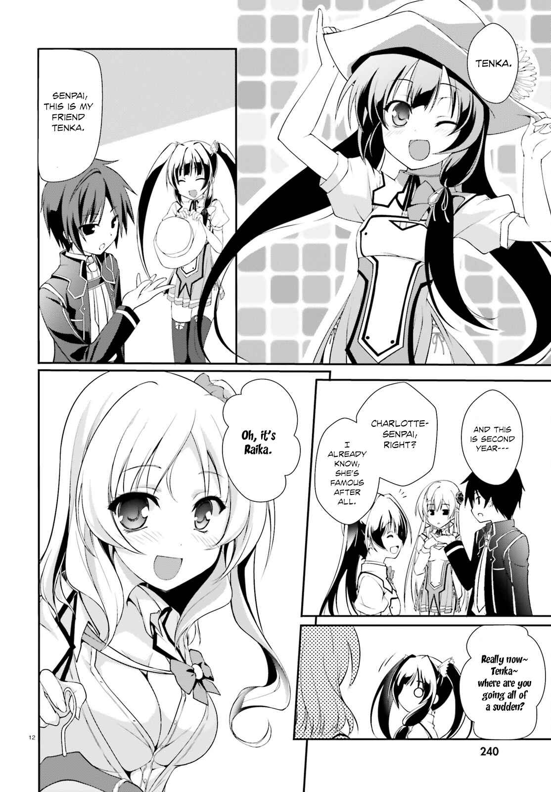 Page 15 Chapter 3 Izure Shinwa no Ragnarok