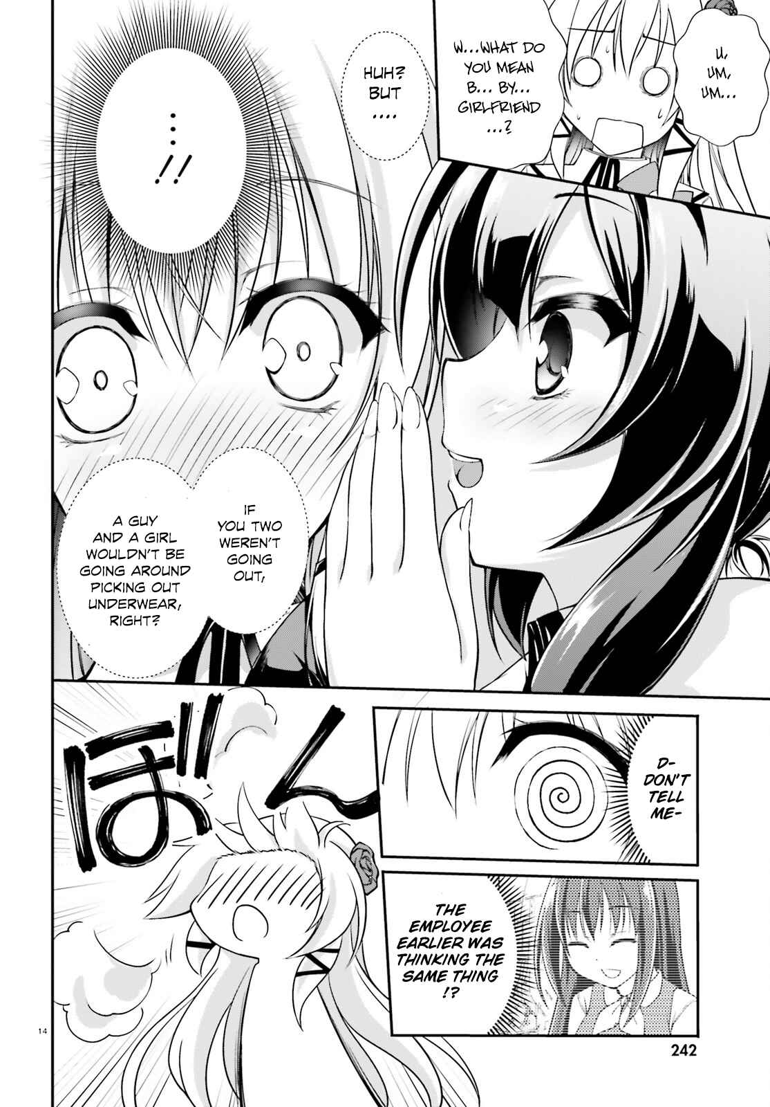 Page 17 Chapter 3 Izure Shinwa no Ragnarok