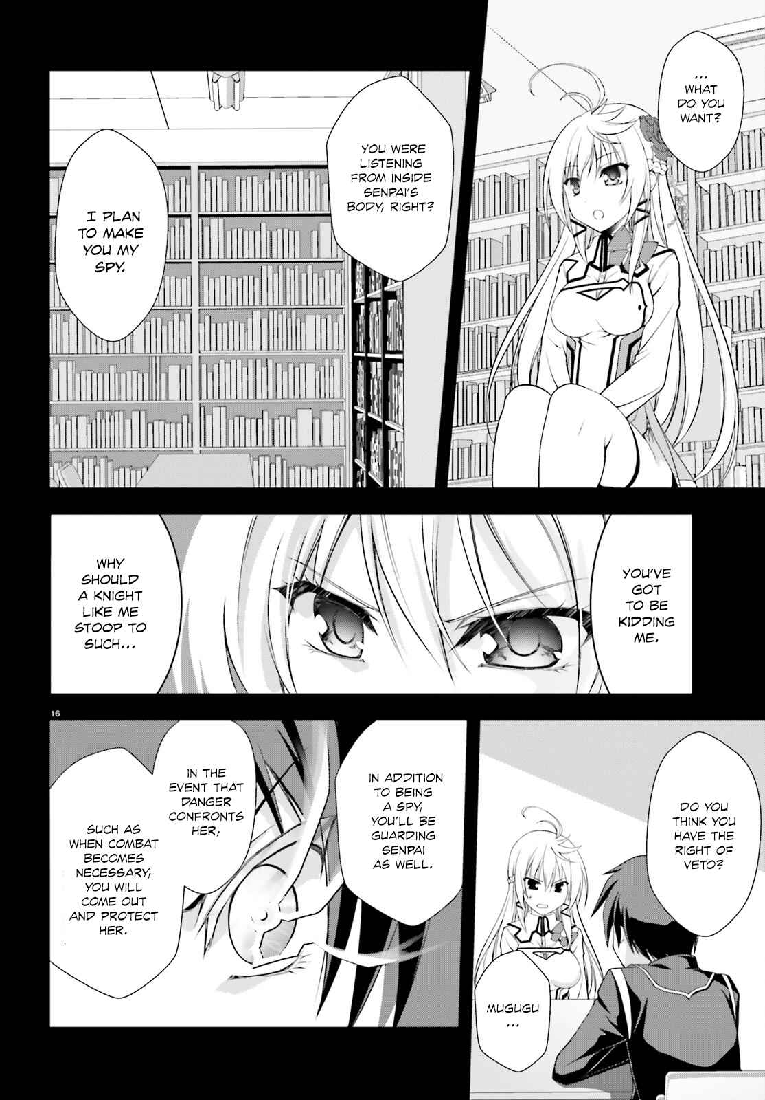 Page 19 Chapter 3 Izure Shinwa no Ragnarok