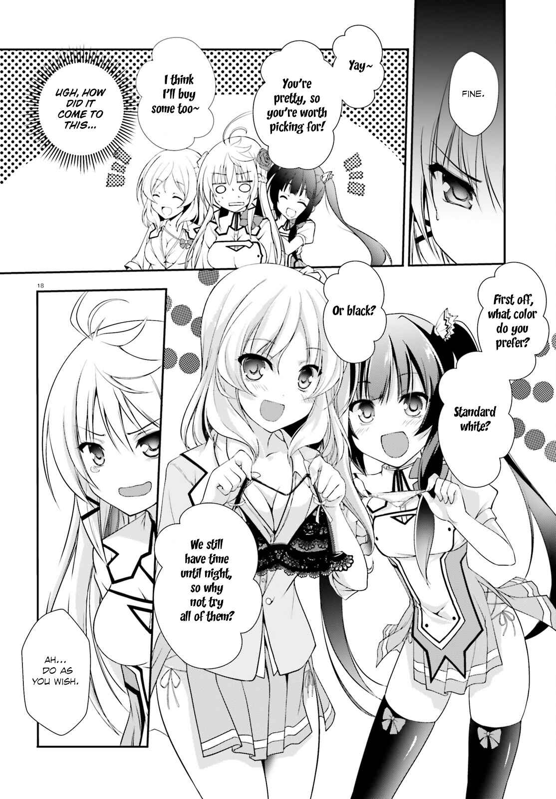 Page 21 Chapter 3 Izure Shinwa no Ragnarok