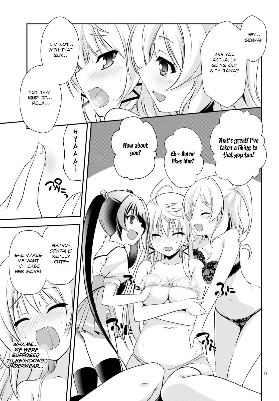 Page 26 Chapter 3 Izure Shinwa no Ragnarok