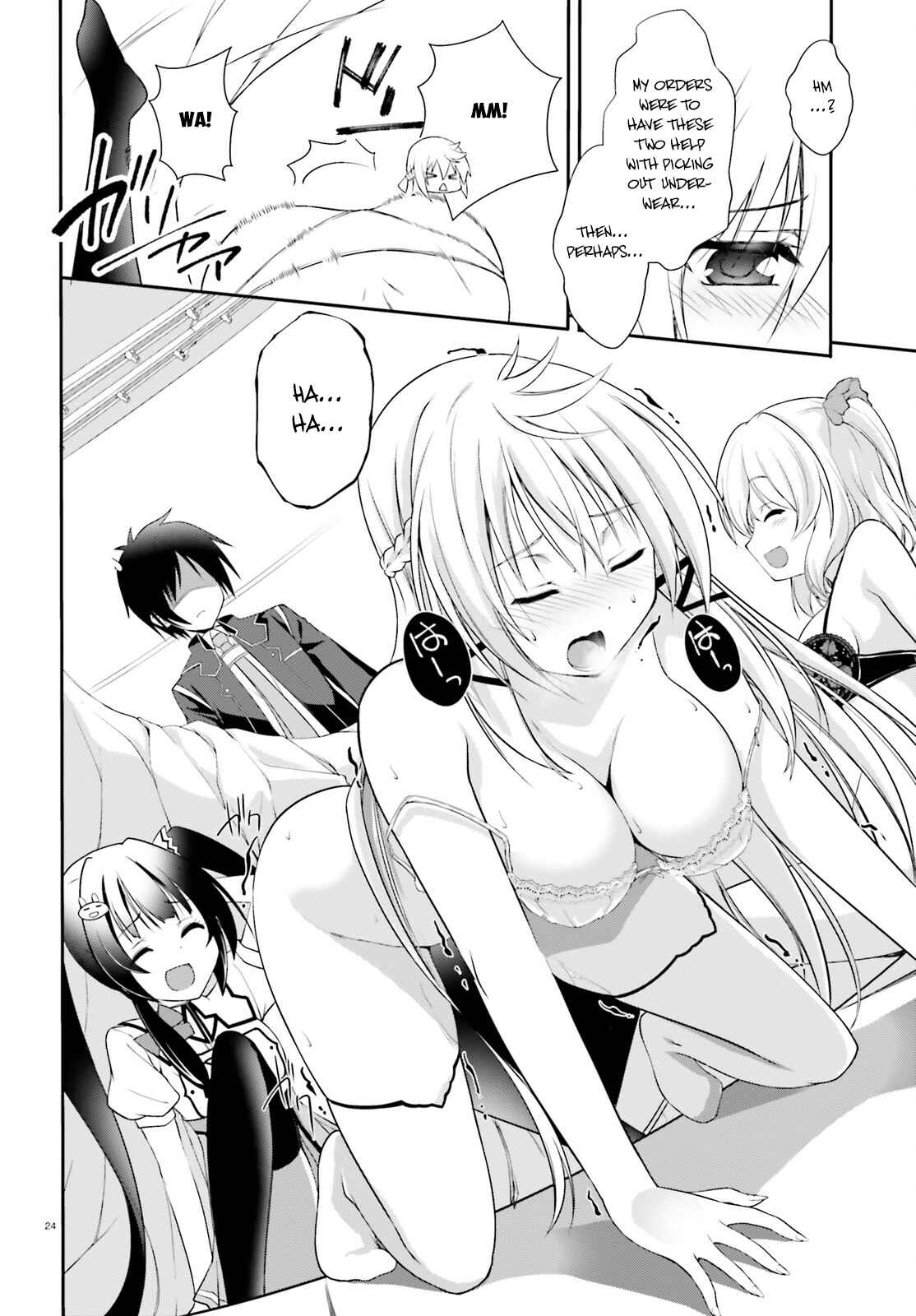Page 27 Chapter 3 Izure Shinwa no Ragnarok