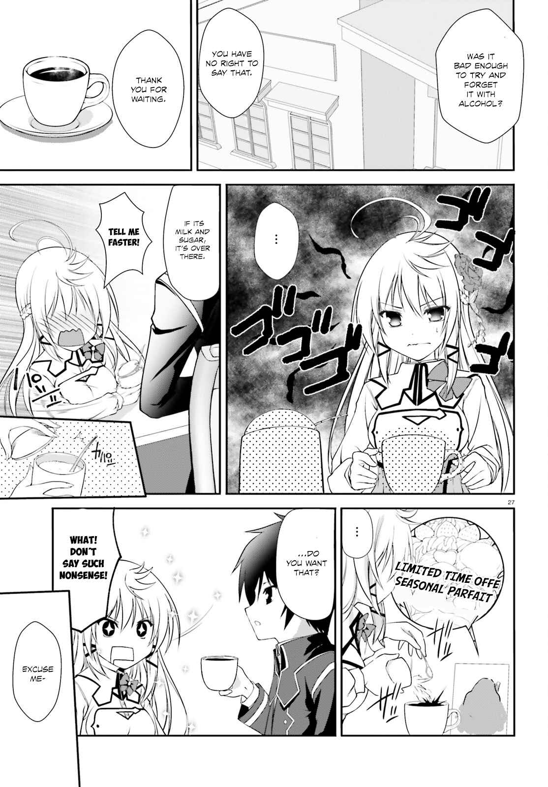 Page 30 Chapter 3 Izure Shinwa no Ragnarok