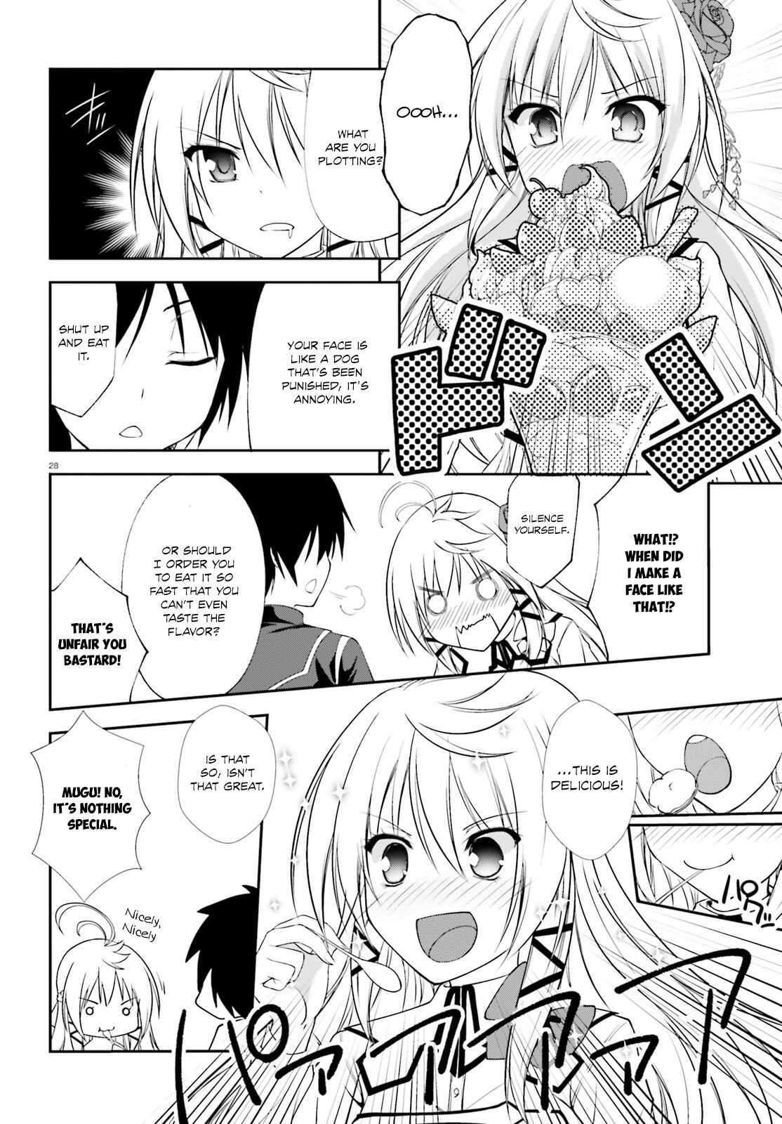 Page 31 Chapter 3 Izure Shinwa no Ragnarok
