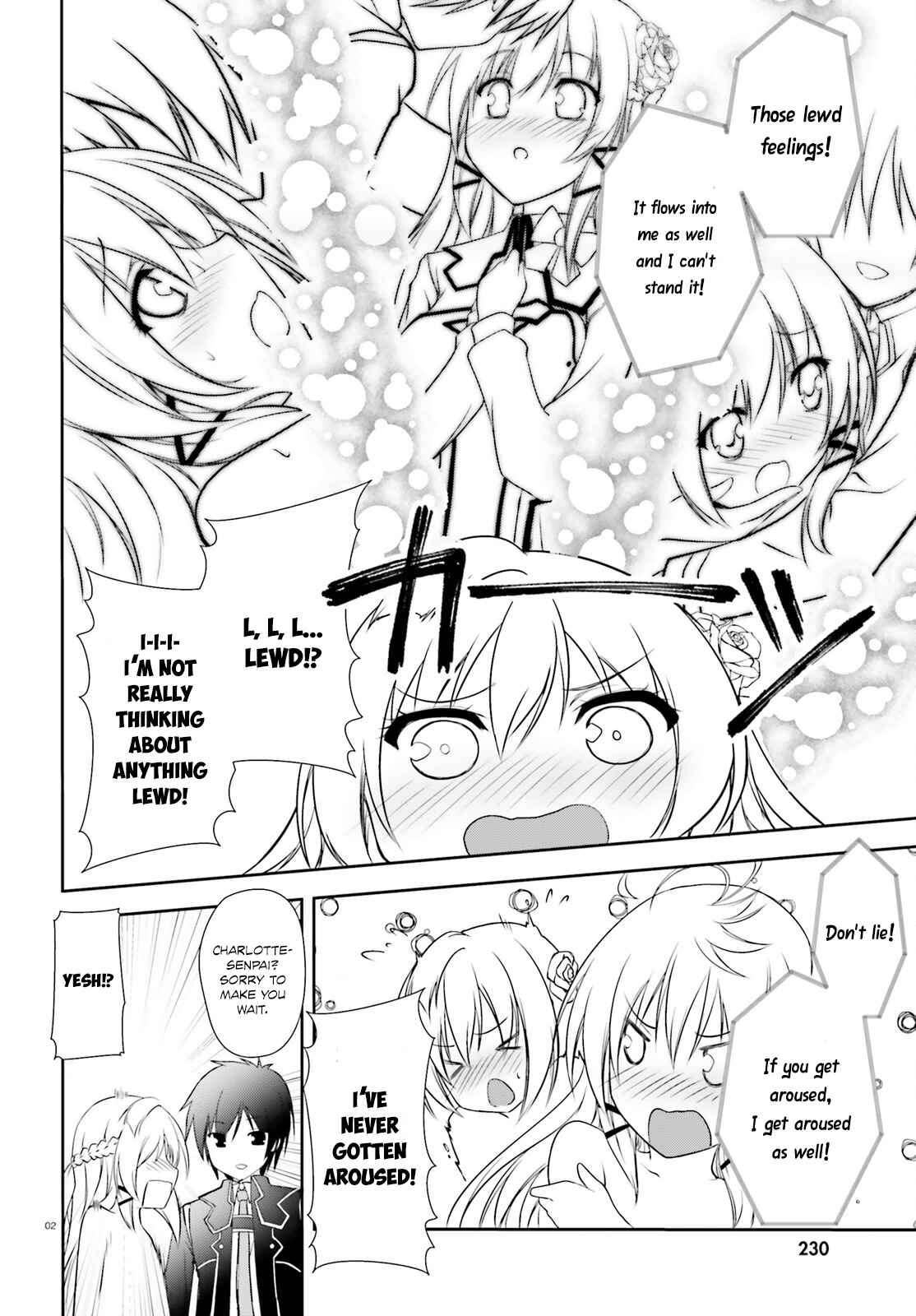 Page 5 Chapter 3 Izure Shinwa no Ragnarok
