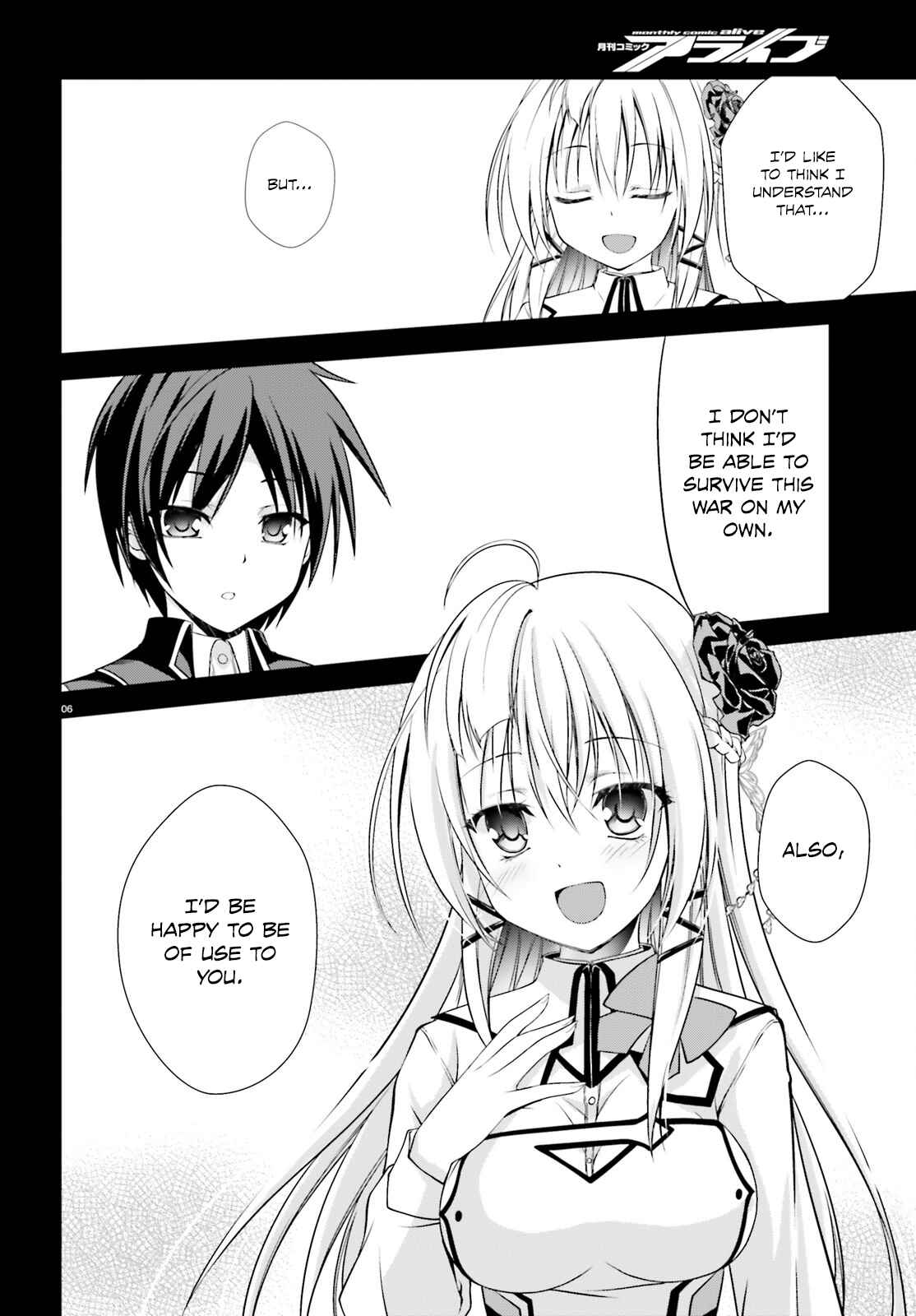 Page 9 Chapter 3 Izure Shinwa no Ragnarok