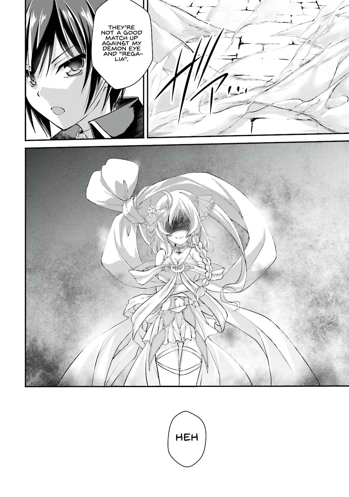 Page 15 Chapter 7 Izure Shinwa no Ragnarok