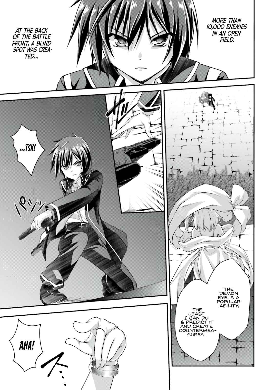 Page 18 Chapter 7 Izure Shinwa no Ragnarok