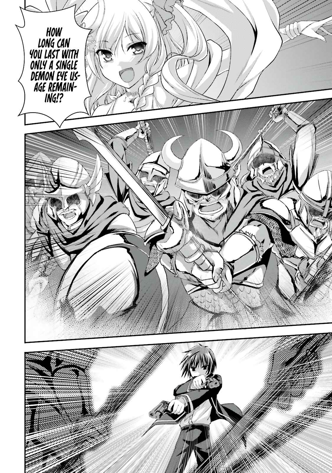 Page 19 Chapter 7 Izure Shinwa no Ragnarok