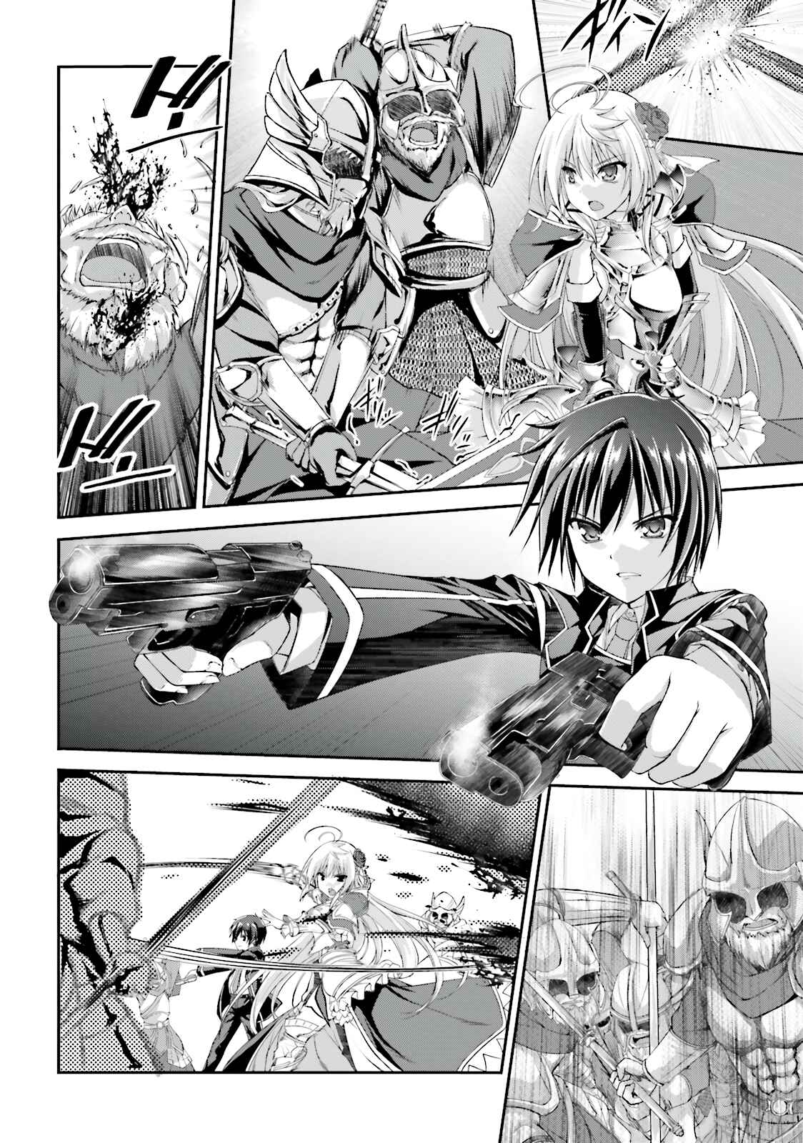 Page 21 Chapter 7 Izure Shinwa no Ragnarok