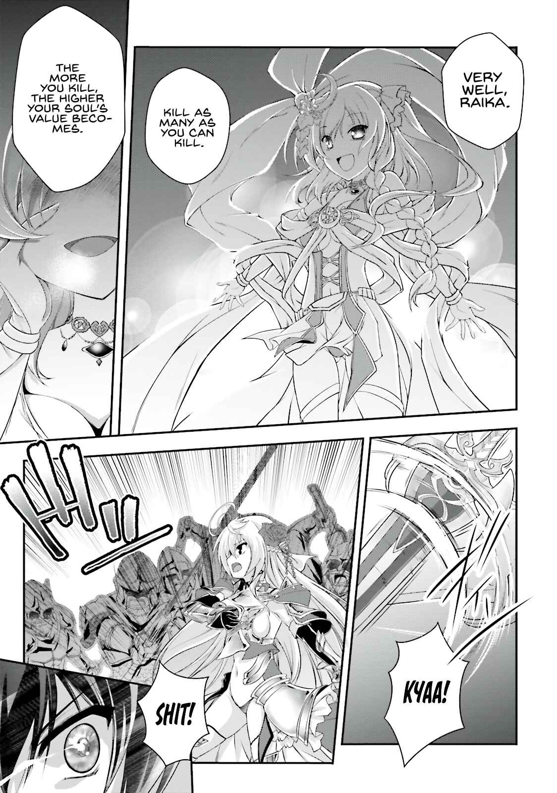 Page 22 Chapter 7 Izure Shinwa no Ragnarok