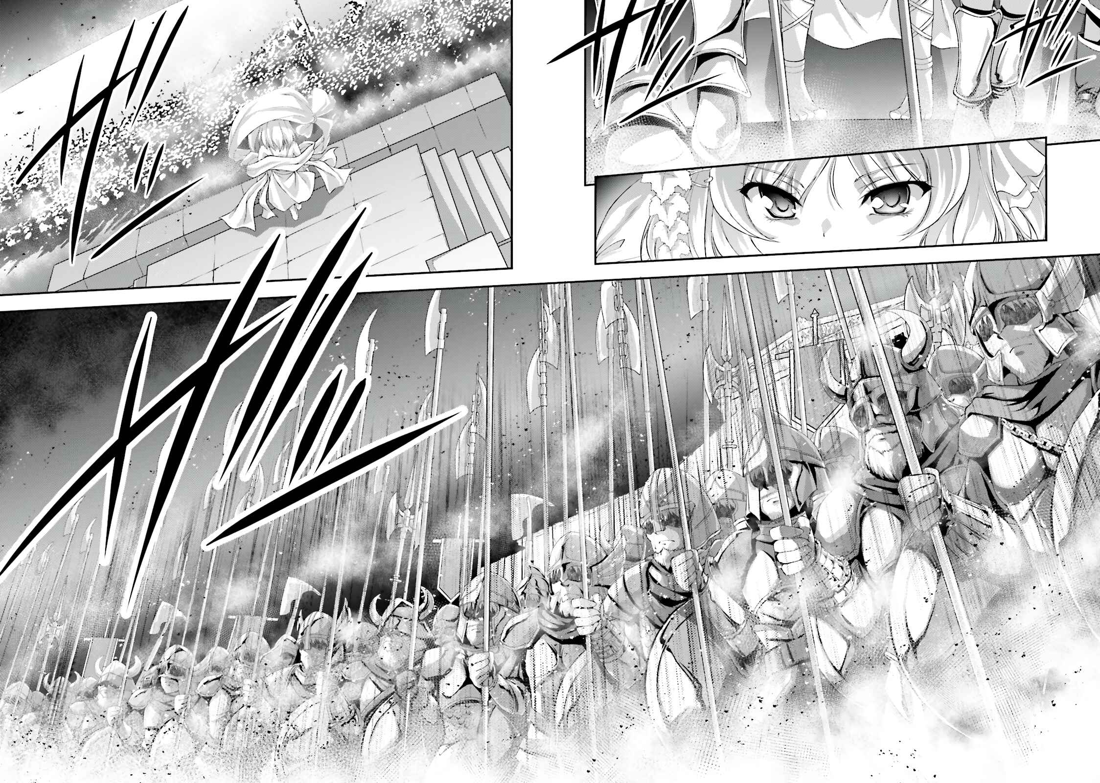 Page 6 Chapter 7 Izure Shinwa no Ragnarok