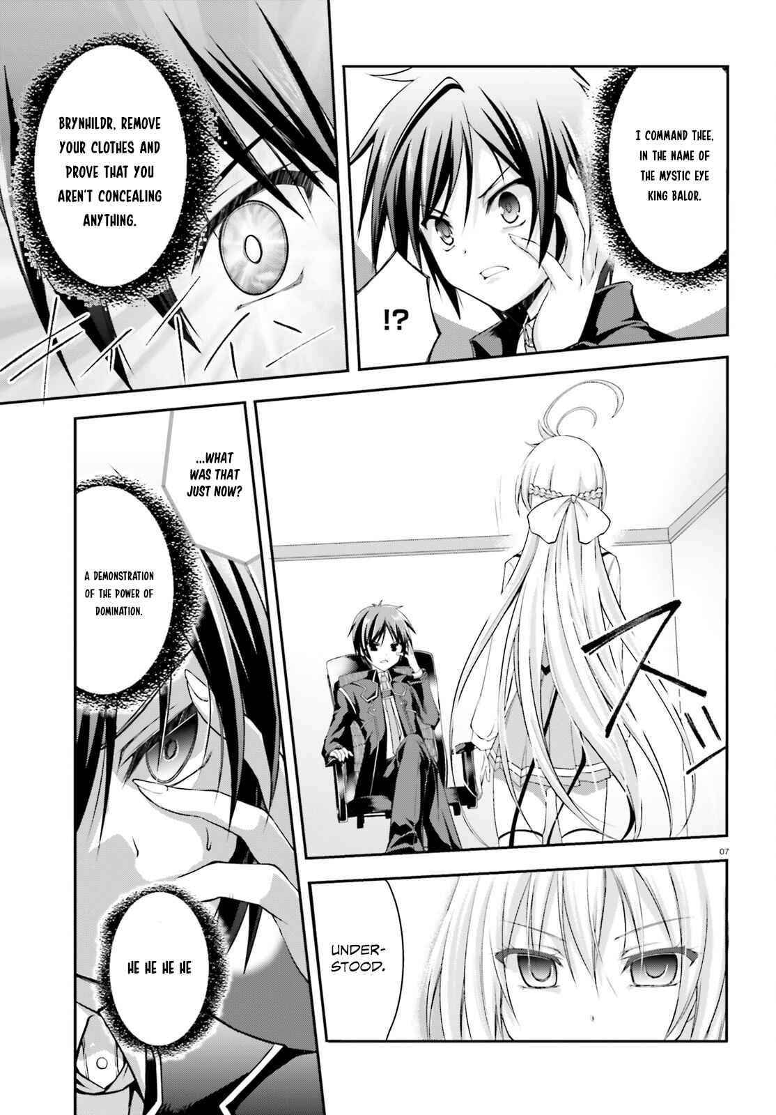 Page 10 Chapter 2 Izure Shinwa no Ragnarok