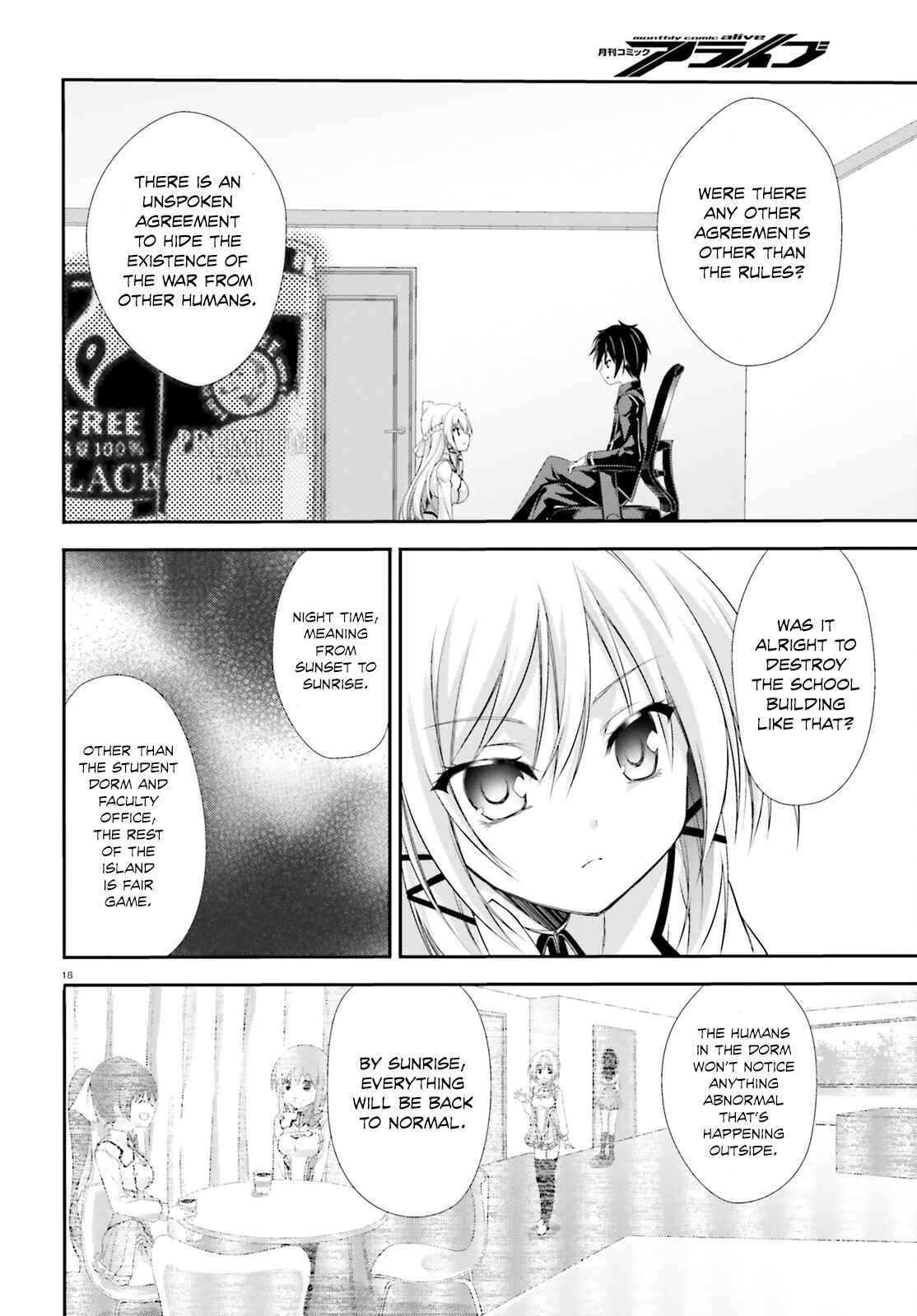 Page 21 Chapter 2 Izure Shinwa no Ragnarok